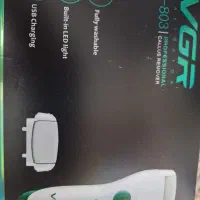 سنگ پا برقی برندVGR مدلV803