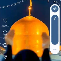 کاروان زیارتی مشهد مقدس