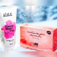 صابون سفید کننده پوست