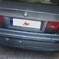 سمند نوک مدادی دوگانه سوز