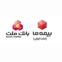 استخدام کارمندوکارشناس فروش بیمه ۳ساله باحقوق ثابت