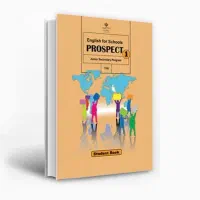 تدریس انگلیسی متوسطه اول و دوم