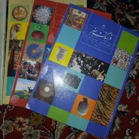 کتاب درسی|کتاب و مجله آموزشی|مشهد, میعاد (شهرک غرب)|دیوار