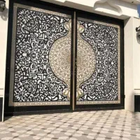 دربهای سی ان سی کیفیت برتر .. حیاط ..|عمدهفروشی|برازجان, |دیوار