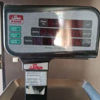 ترازو دیجیتال