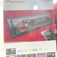 پخش پایونیر باند کنود