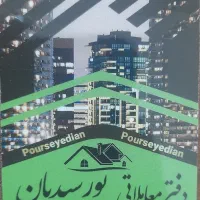 استخدام منشی خانوم