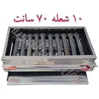 کبابپز گازی 10چدن منقل گازی باربیکیو پایه|اجاق گاز و لوازم برقی پخت‌وپز|تهران, تهرانپارس شرقی|دیوار