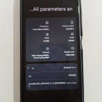 گوشی Blackview|موبایل|مشهد, شهرک بهارستان|دیوار