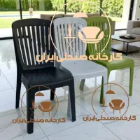 صندلی پلاستیکی مدل رستا|میز و صندلی غذاخوری|کرج, عظیمیه|دیوار
