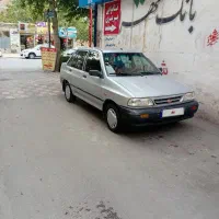 پراید
