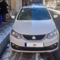 ماشین سایناs