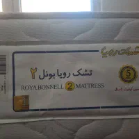 تخت خواب دو طبقه