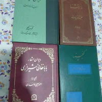 ادبی، روان شناسی،تاریخی،زبان