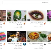 طراحی سایت حرفهای و ویدیویی - مدرن و کاربرپسند