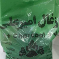 زغال کبابی خودسوز درجه ۱