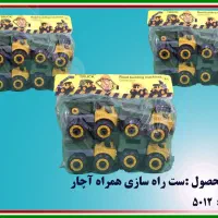 اسباب بازی عمده و تک|اسباب‌بازی بچه|بوشهر, |دیوار