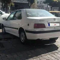 پرشیا سال دوگانه شرکتی