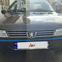روا بدون رنگ دوگانه