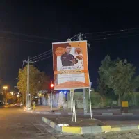 چاپ و طراحی تبلیغاتی|خدمات رایانهای و موبایل|سنندج, |دیوار