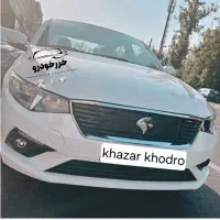 تارا اتومات - V4