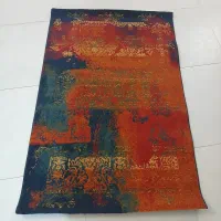 قالیچه