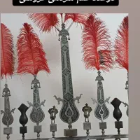 علامت سردمی پنجه سردمی|کلکسیون اشیاء عتیقه|قرچک, مهدیه|دیوار