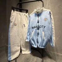 تولید و پخش ست های زمستونی|لباس|تهران, استاد معین|دیوار