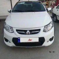 کوییک 1401