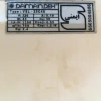 هواکش دمنده|پنکه و تصفیهکنندهٔ هوا|گنبد کاووس, |دیوار