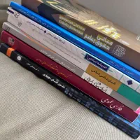 کتاب های درسی