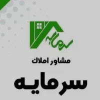 فروش-آپارتمان-مسکن-ملی