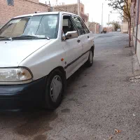 پراید دوگانه شرکتSL