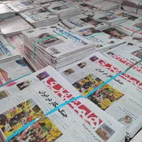 روزنامه باطله و کاغذ سابلیمیشن|عمده‌فروشی|تهران, یافت آباد جنوبی|دیوار