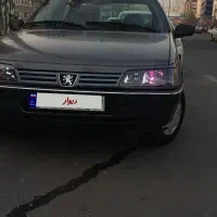 روا دوگانه شرکت