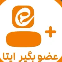 سکه کافه ایتا فقط کایی3تومن|لوازم جانبی موبایل و تبلت|قم, سالاریه|دیوار