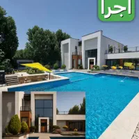 طراحی معماری/طراحی ویلا/طراحی سه بعدی/طراحی کافه|خدمات پیشه و مهارت|رشت, معلم|دیوار