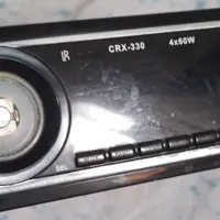 ضبط crx33
