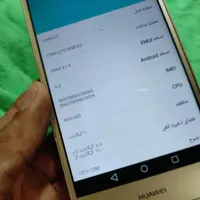 2عدد گوشی سونی و هواوی اندروید6سالم هرعدد 1350|موبایل|تهران, خاوران|دیوار