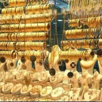 مقداری طلا پیدا شده