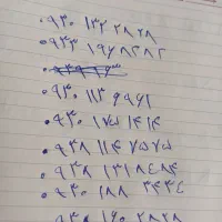 شماره ایرانسل  رند ۰۹۳۸۱۶۰۲۸۲۸  فروشی|سیم‌کارت|پردیس, فاز ۱|دیوار
