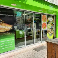 استخدام نیرو کار برای پروتئینی