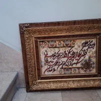 تابلو فرش ون یکاد دست بافت