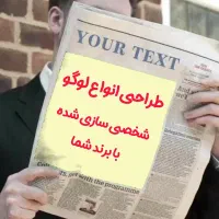 انواع خدمات کامپیوتری دانشجویی گرافیکی|خدمات رایانه‌ای و موبایل|تبریز, |دیوار