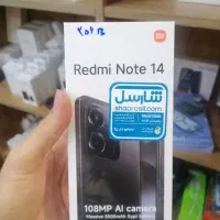 فروش اقساطی شیاومی نوت note 14