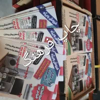 طراحی و چاپ بنر کارت ویزیت تراکت استیکر برچسب و...|خدمات رایانه‌ای و موبایل|صدرا-فارس, فاز ۱|دیوار