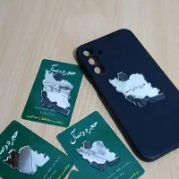 برچسب آینه‌ای|لوازم جانبی موبایل و تبلت|کرمان, |دیوار