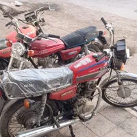 موتور پارکینگی