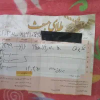 تکپوش در حد نو|جواهرات|بندرعباس, |دیوار