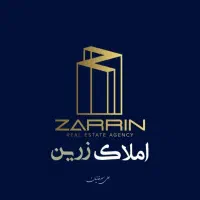 خرید ، فروش و معاوضه ملک خود را به ما بسپارید